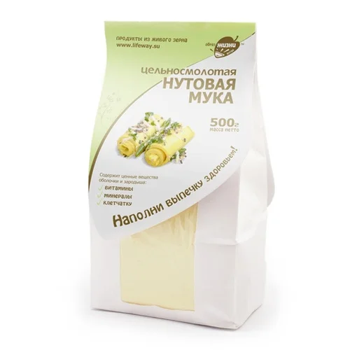 Мука нутовая цельнозерновая. Нут мука. Нутовая. Нутовой муки. Мука из нута.