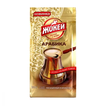 

Coffee jockey "for Turks", ground, 200 gr
