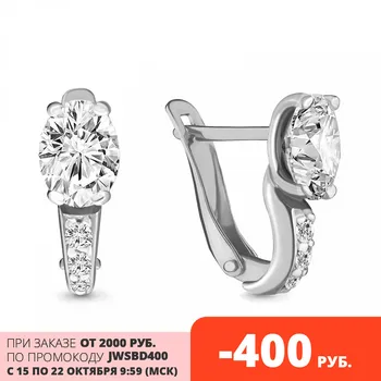 

Aquamarine earrings with cubic zirconia, 925 sterling silver