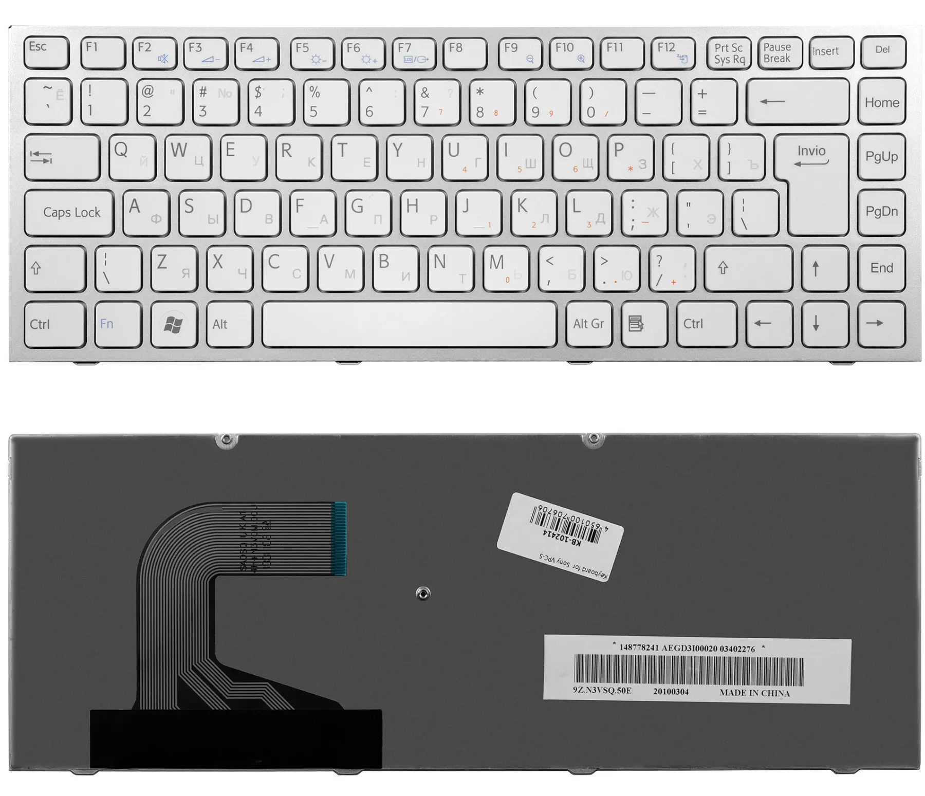 Клавиатура для Sony Vaio VPCS111FM белая с серебристой рамкой|Клавиатуры замены| |