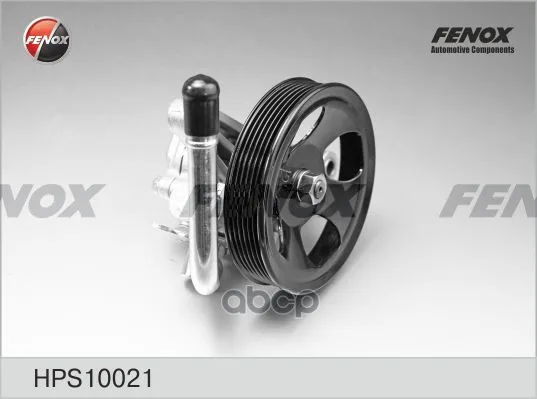 Насос Гидроусилителя Руля FENOX арт. HPS10021