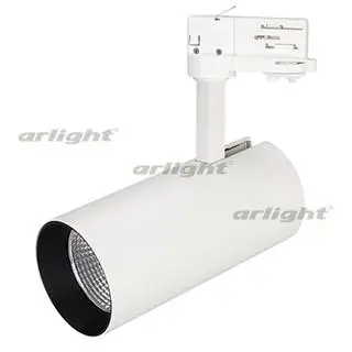 

027455 lamp sp-polo-track-leg-r85-15w warm3000 (WH-BK, 40 deg)-1 pc Arlight