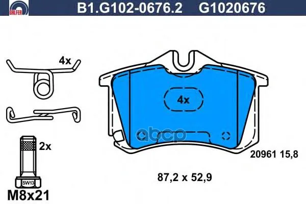 Колодки Тормозные Дисковые Galfer B1g10206762 GALFER арт. B1G10206762