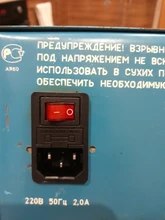 Connector-Plug-Power-Socket Fuse-Holder Lamp Inlet Male-Connector Iec320-C14 with 10A