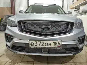 Изображение товара 0