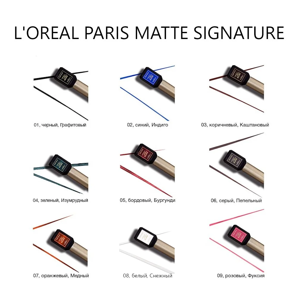 Toerist landinwaarts behalve voor L'Oreal Paris matte eyeliner matte signature, 3 ml _ - AliExpress Mobile