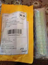 BIUTEE-lima de uñas de cristal con estuche, herramientas de puntas de manicura profesional, pedicura, manicura, dedos de los pies