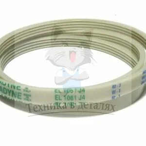 

Belt 1061j4 for washing machine siltal