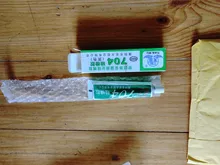 Pegamento de sellado aislante de goma de silicona, resistente a la temperatura, alta fijación, 45g, 704