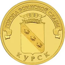 Адреса Магазинов Алиэкспресс В Курске