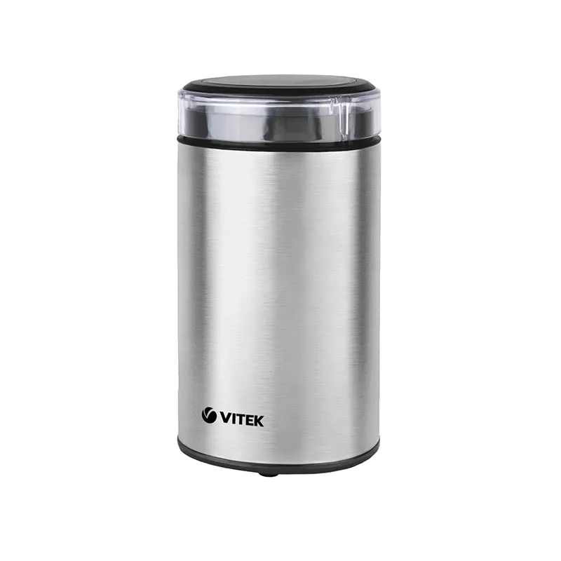 Кофемолка Vitek VT-1544 - Цвет: Silver