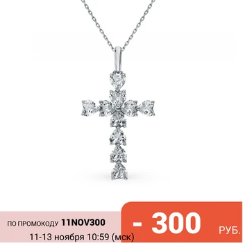 

Silver Pendant with cubic zirconia sunlight sample 925