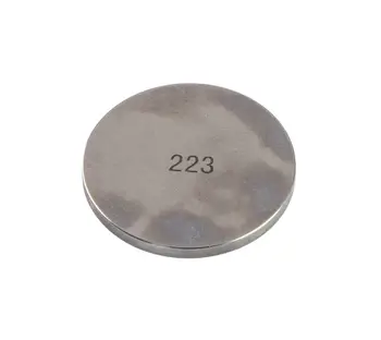 

Washer adjustment Suzuki (223) 1289269g10223