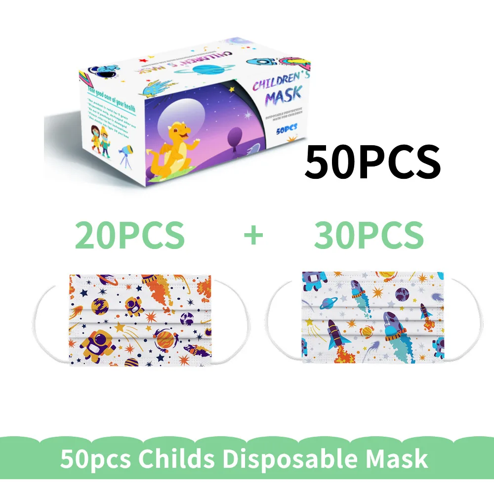 A child mask 50pcs