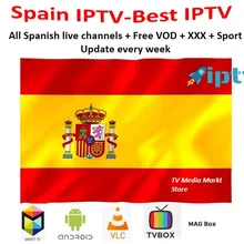 Suscripcion 12 Mese IP ТВ Испания даз N порно M3U IP ТВ код M3u GSE загадка для Android tv box Enigma2 IOS Смарт ПК Смарт ТВ