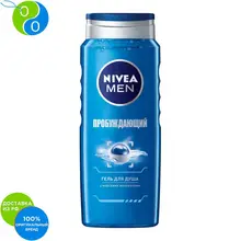 NIVEA MEN Гель для душа Пробуждающий 500мл