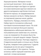 3/5pc Yoga de rodillos de masaje y pelota para hacer ejercicio juego de rodillo de espuma para el dolor de espalda auto-miofascial tratamiento Pilates músculo de ejercicios