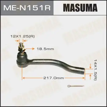 Наконечник рулевой правый Nissan Teana/Altima/Maxima 08 MASUMA M