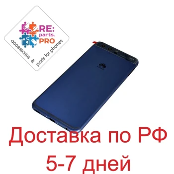 

Cover for Huawei P10