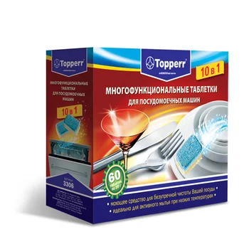 

Pills for dish machines "10 in 1" 60 pieces Topperr 3306