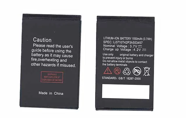 Аккумуляторная батарея Li3710T42P3h553457 для ZTE D930 Cricket 3.7V 3.7Wh | Мобильные телефоны и