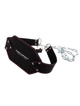 

Athletic leather belt with chain 100 cm Onhillsport