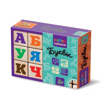 

Wooden cubes "letters" 12 PCs. (color. Letters on neokr. Cubes)