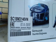 HEPA-FILTER-KIT Parts-Accessory Sponge Robot-Vacuum-Cleaner SC45 DJ97-01040C Samsung