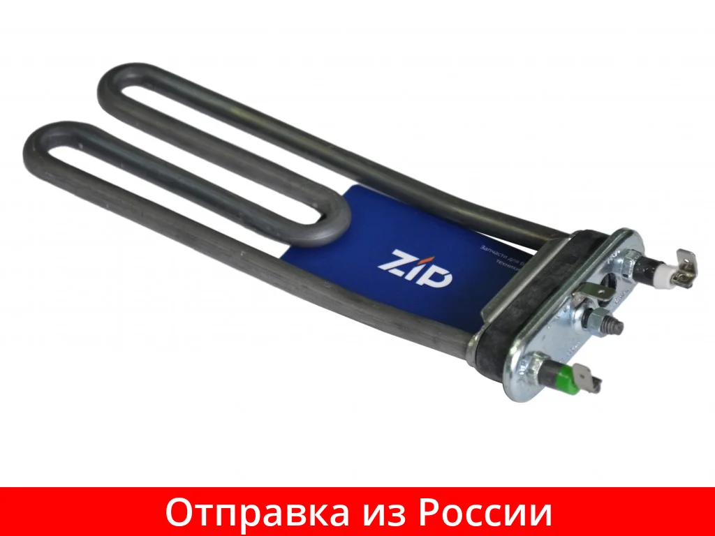 ТЭН стиральной машины INDESIT ARISTON 1700W длина 212мм гнутый с отв. зам. C00081654 C00086661 |