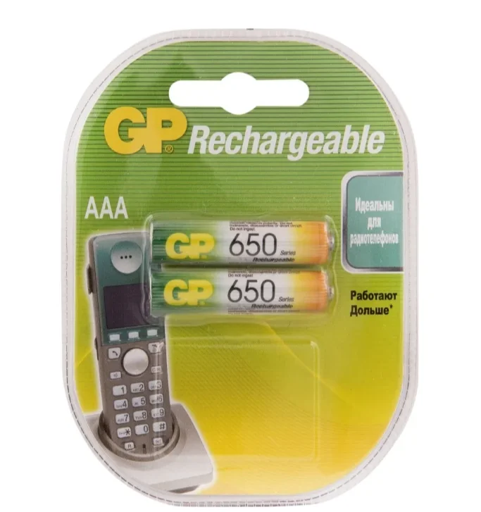 Батарейка аккумулятор AAA GP 650 mAh 2 шт|Аккумуляторы| |
