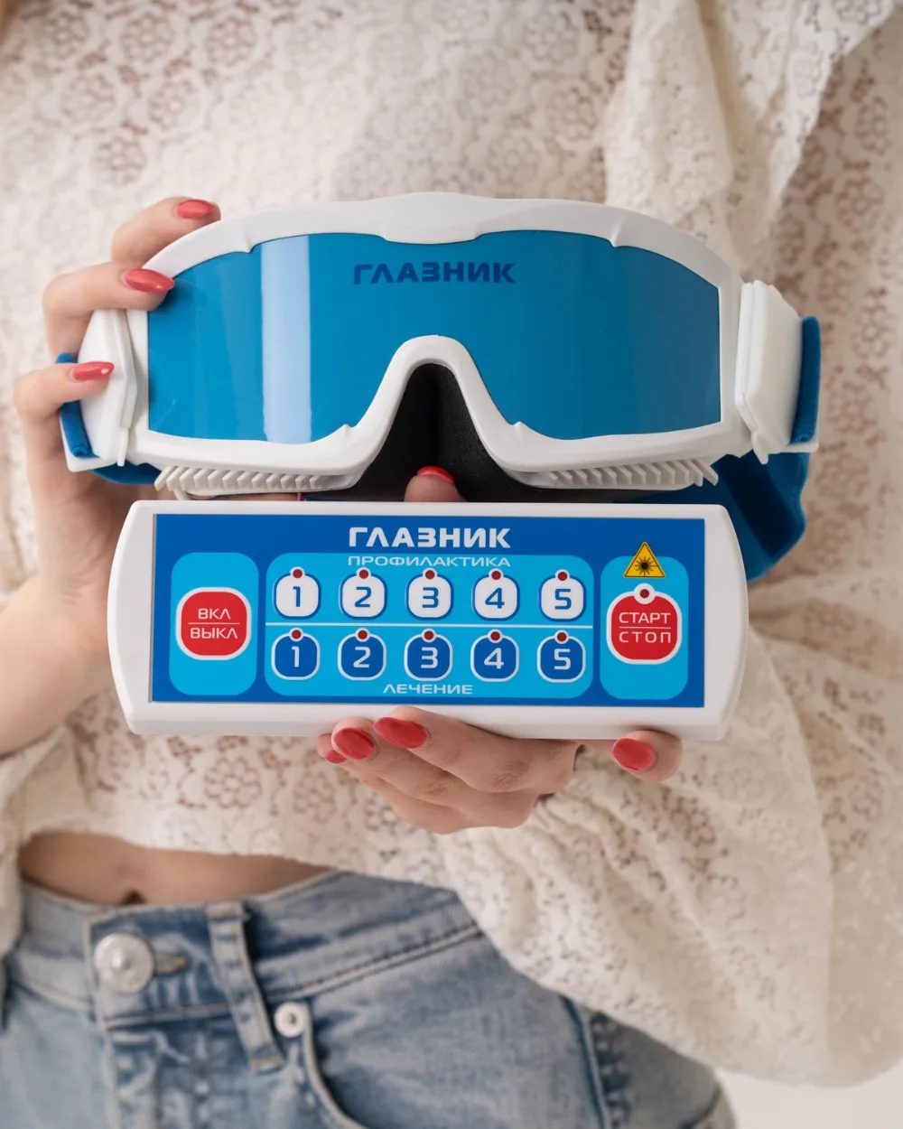 Аппарат Глазник Отзывы Врачей Цена