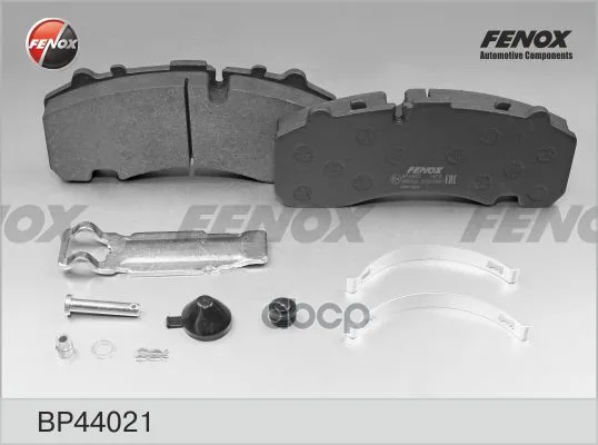 Колодки Knorr Sb 4345t(Sb7), Bpw, 05.03- Bp44021 FENOX арт. BP44021