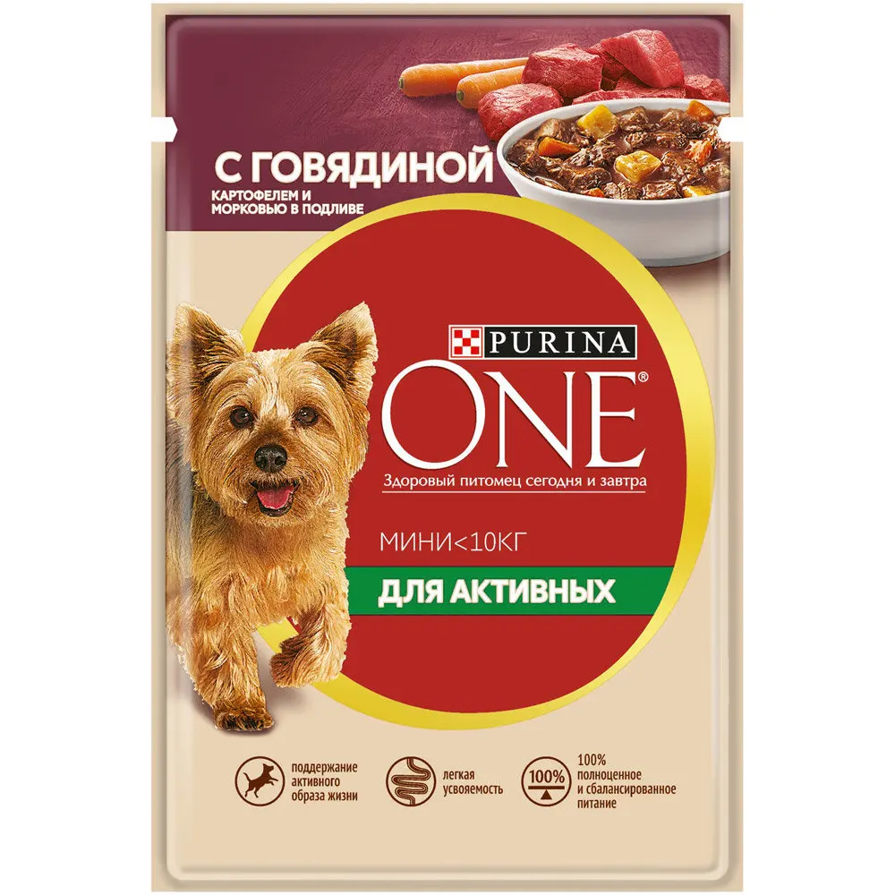 пурина ван мини для собак мелких пород. корм purina one для собак мелких пород. пурина для собак мелких. сухой корм для собак пурина ван. пурина ван для мелких собак.