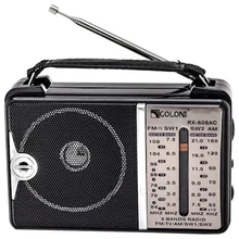 Радиоприемник GOLON RX-606 AC переносной радиоприемник прием FM, СВ, КВ элементы питания 2xD питание от сети разъем для наушнико