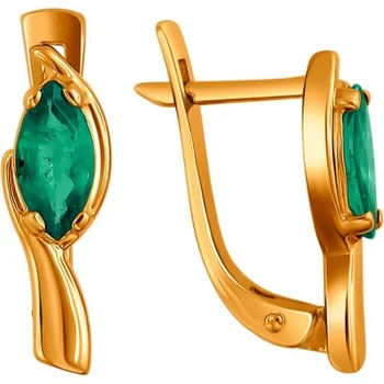 

Esthete earrings with 2 Emerald Red Gold