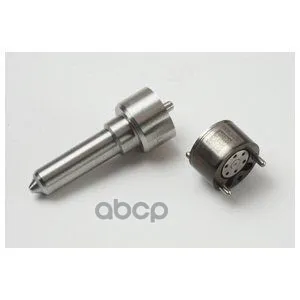 Ремкомплект Форсунки Ford Mondeo 2.0 Euro 3 01 Jaguar X-Type 2.0 Euro 3 03 Delphi арт. 7135-654