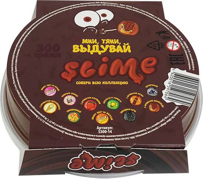 Cлайм Slime "Mega", c ароматом шоколада