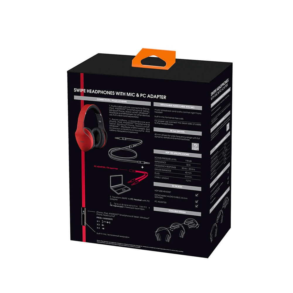 Наушники с микрофоном INTERSTEP Hdp-200 красные