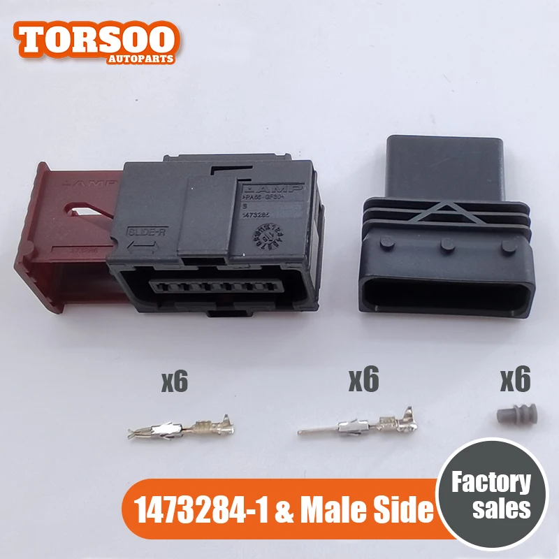 1473284-1 6 Way Tyco/Amp ускоритель педали акселератора коннектор
