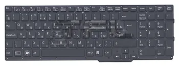 

Keyboard for laptop Sony Vaio svs15 with backlight, vertical enter (black)