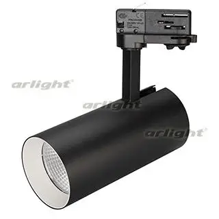 

027459 downlight sp-polo-track-leg-r85-15w white5000 (BK-WH, 40 deg)-1 pc Arlight