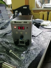 Estación de soldadura 2 en 1, 8586, 760W, 220V, pistola de aire caliente, soldadura de hierro SMD, BGA refundido, herramientas de reparación de soldadura