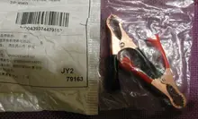 Connector-Plug Battery Caravan Alligator-Clips Test-Lead-Clips Power Crocodile Black