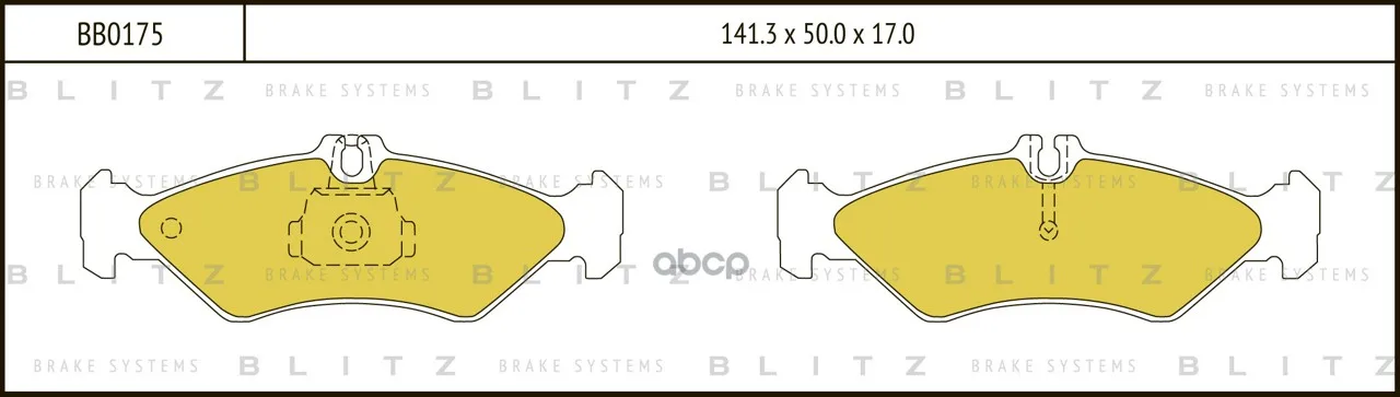 Колодки Тормозные Дисковые Mercedes Sprinter 2-T 95-/Vw Lt 28-35 Ii 96- Blitz арт. BB0175