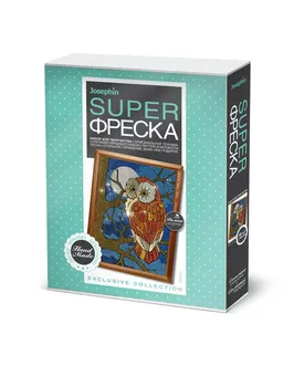 

Super mural Josephin owl fantasy