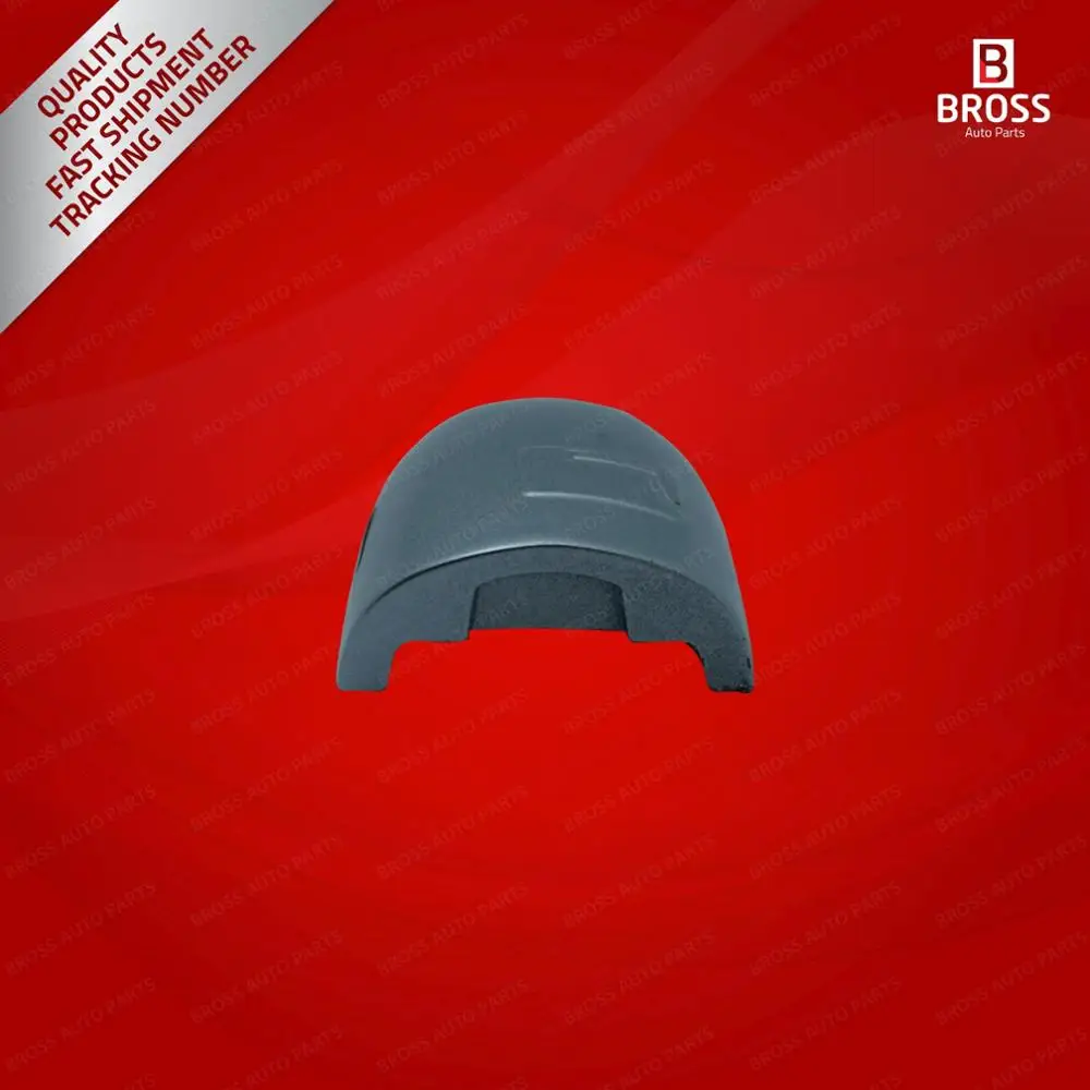 BDP604 дверная ручка ключ отверстие крышка крышки: 8200036411 серебряный цвет RI