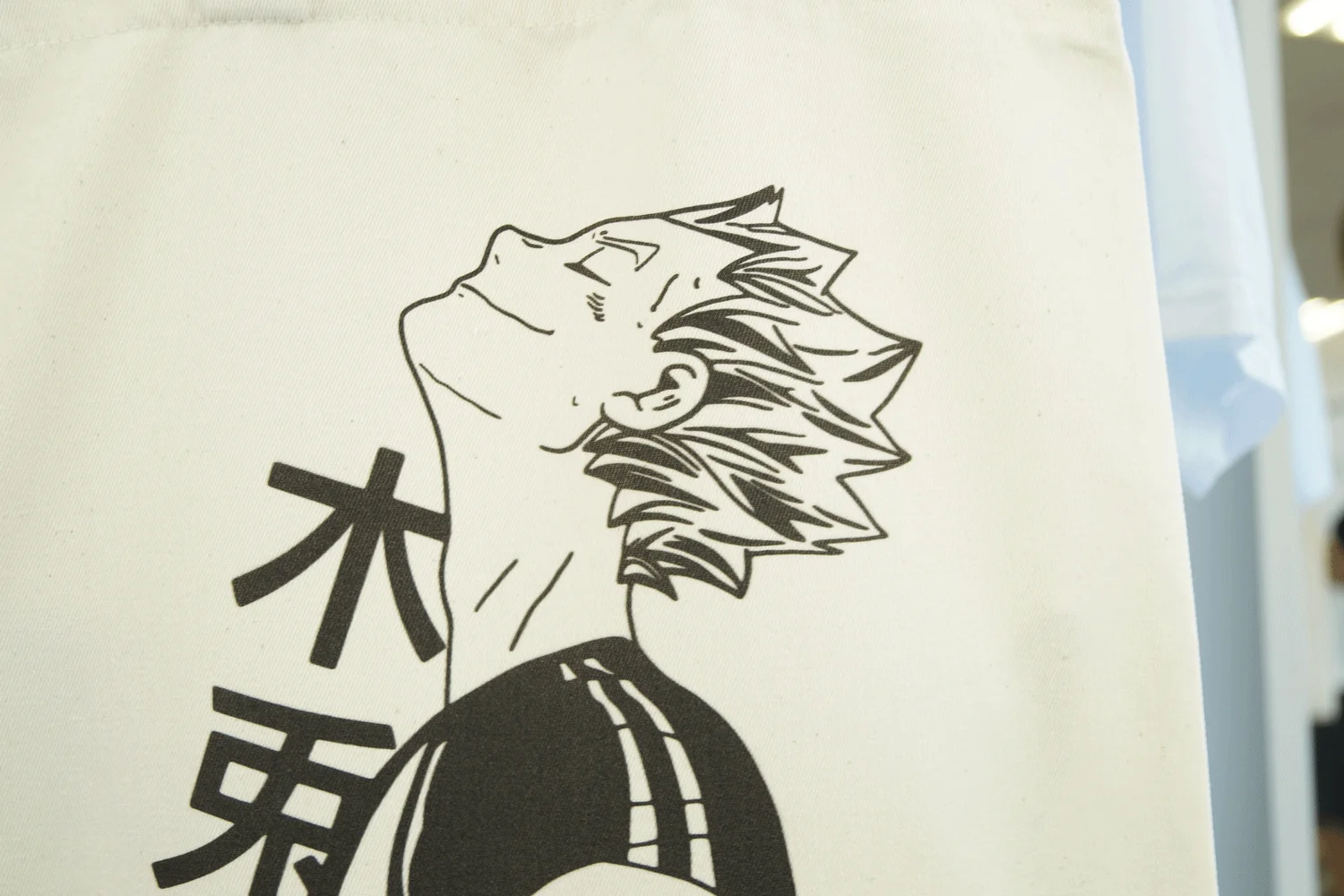 Рисунок 2 - Шоппер Анимe Бокуто Haikyuu Bo