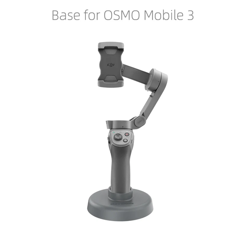 База для DJI Osmo Mobile 2 3 ручной карданный стабилизатор База крепление подставка подходит шарнирный держатель для телефона аксессуары