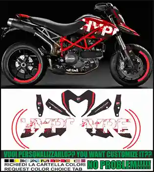 

HYPERMOTARD 796 1100 CONCEPT STICKERS ADESIVI DECAL SET KIT