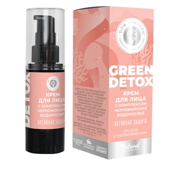 

Face cream "active protection" for dry and sensitive skin